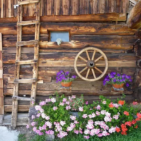 Gasthof-pension Strassreith 3*